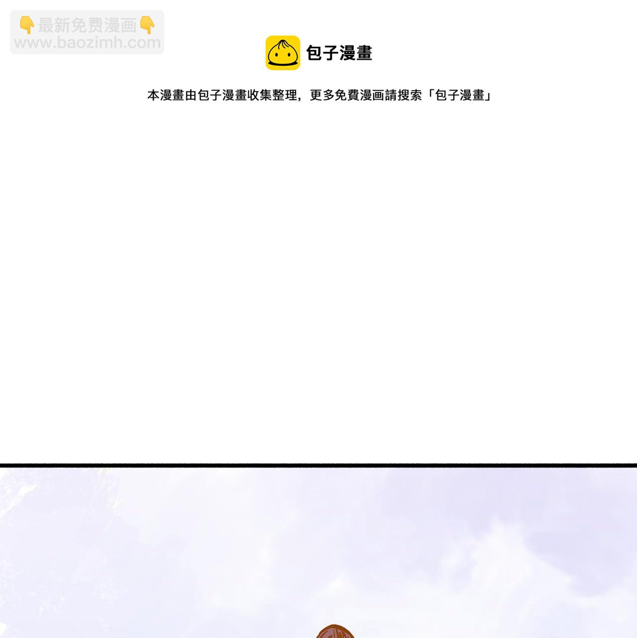 第36话 一对三160