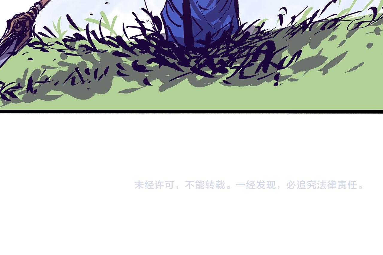 第36话 一对三162