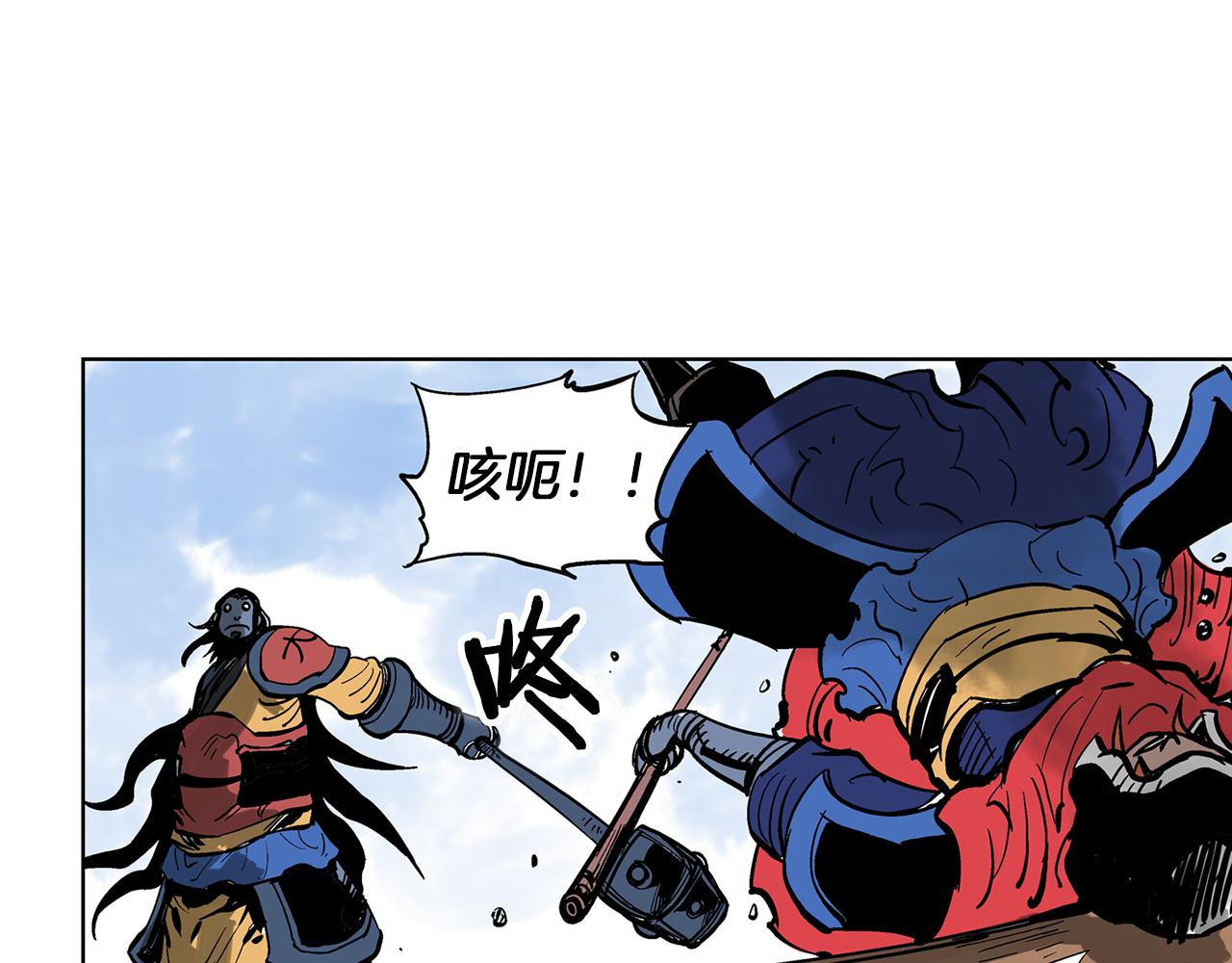 第36话 一对三23
