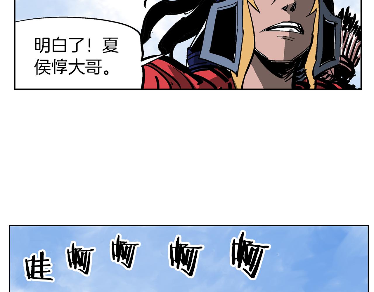 第36话 一对三38