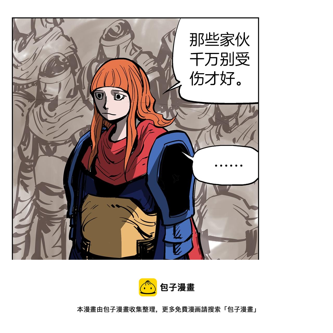 第36话 一对三40
