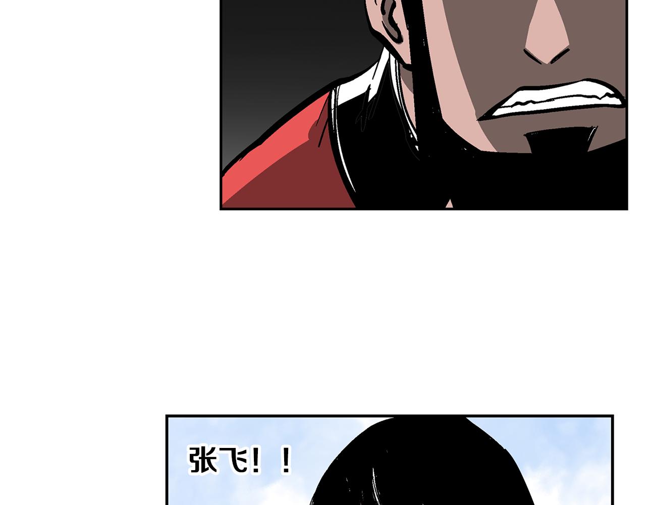 第36话 一对三59