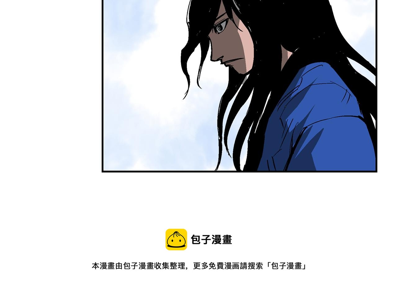 第36话 一对三60