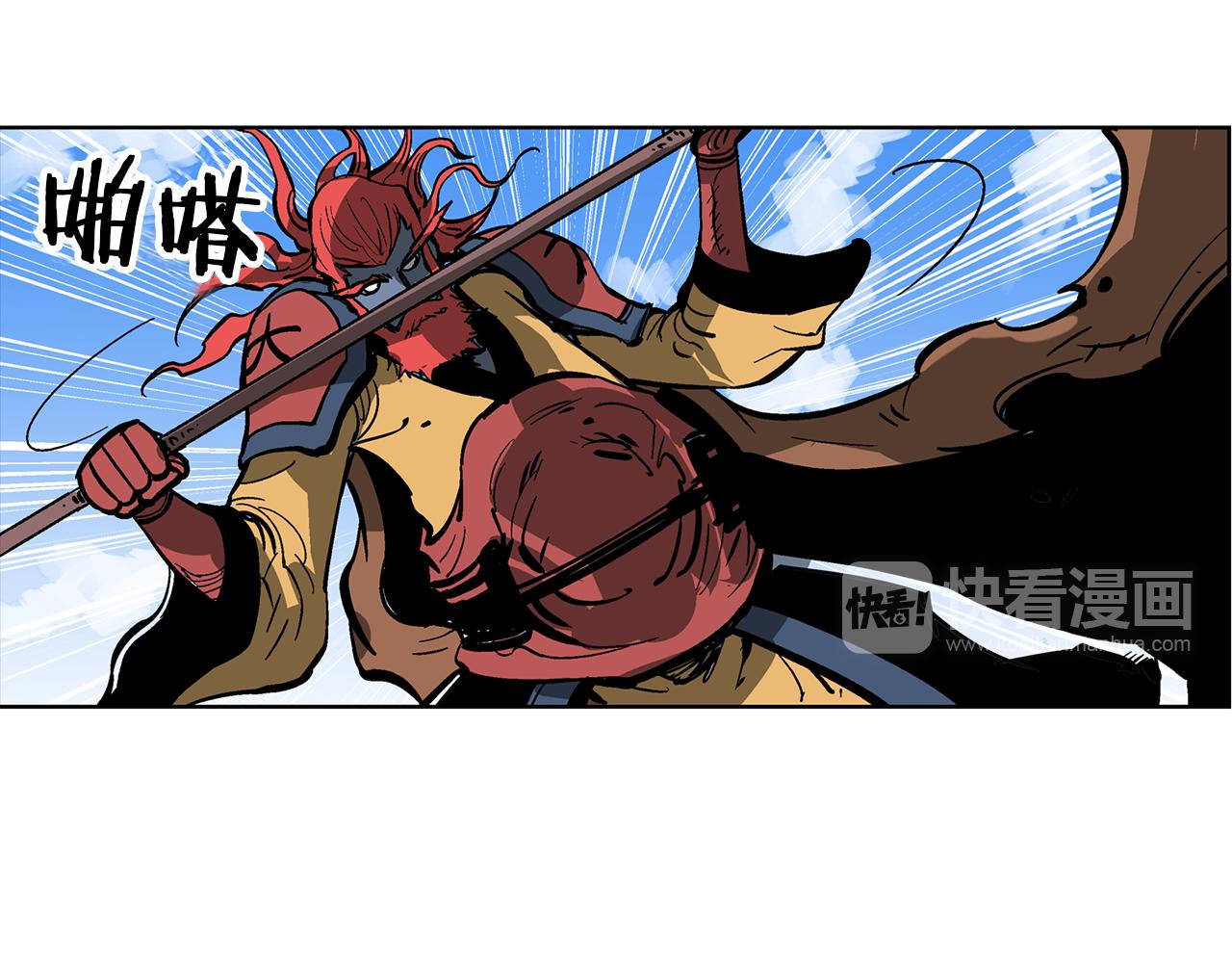 第36话 一对三61