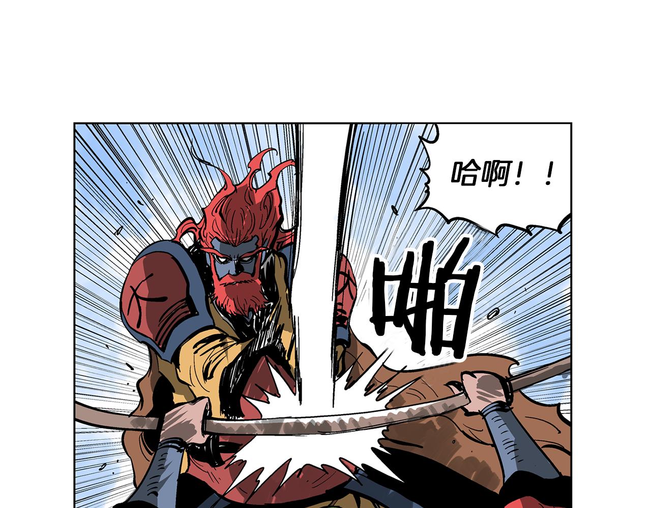 第36话 一对三62