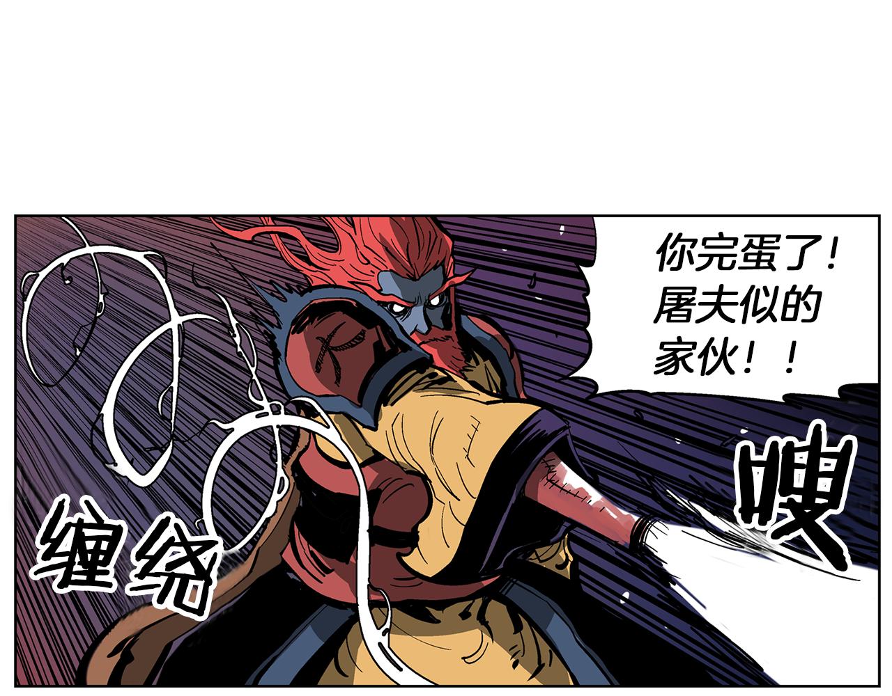 第36话 一对三65