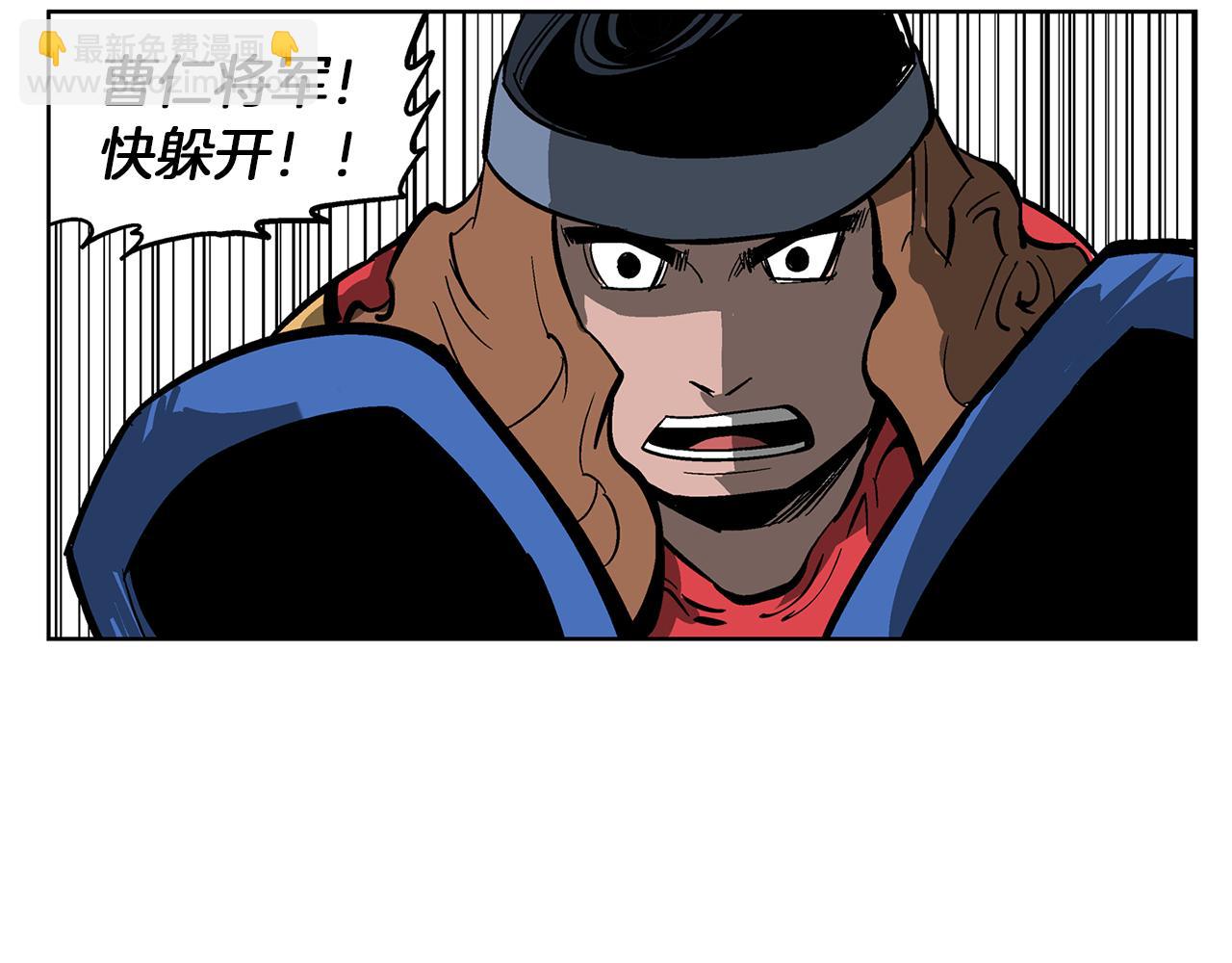 第36话 一对三7