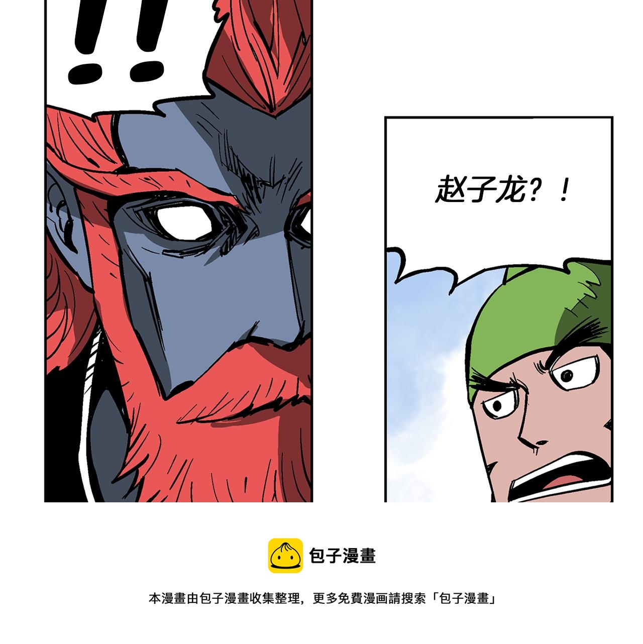 第36话 一对三72