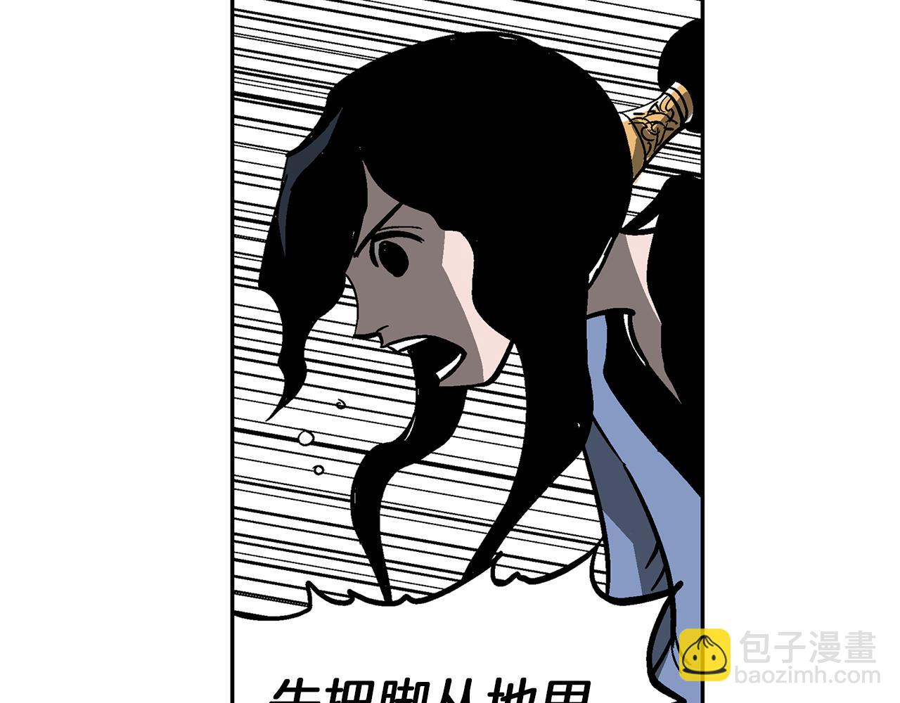 第36话 一对三74