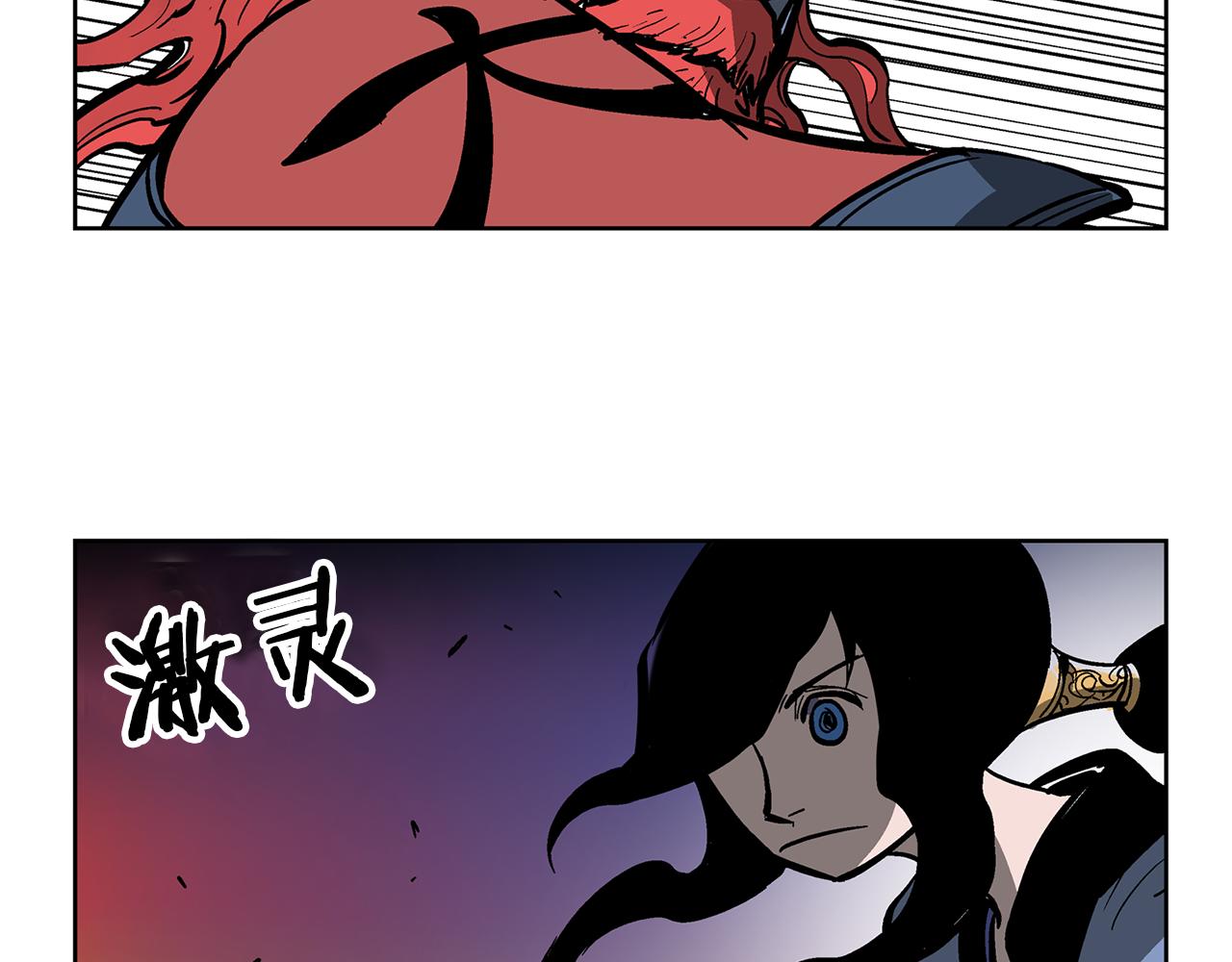 第36话 一对三81
