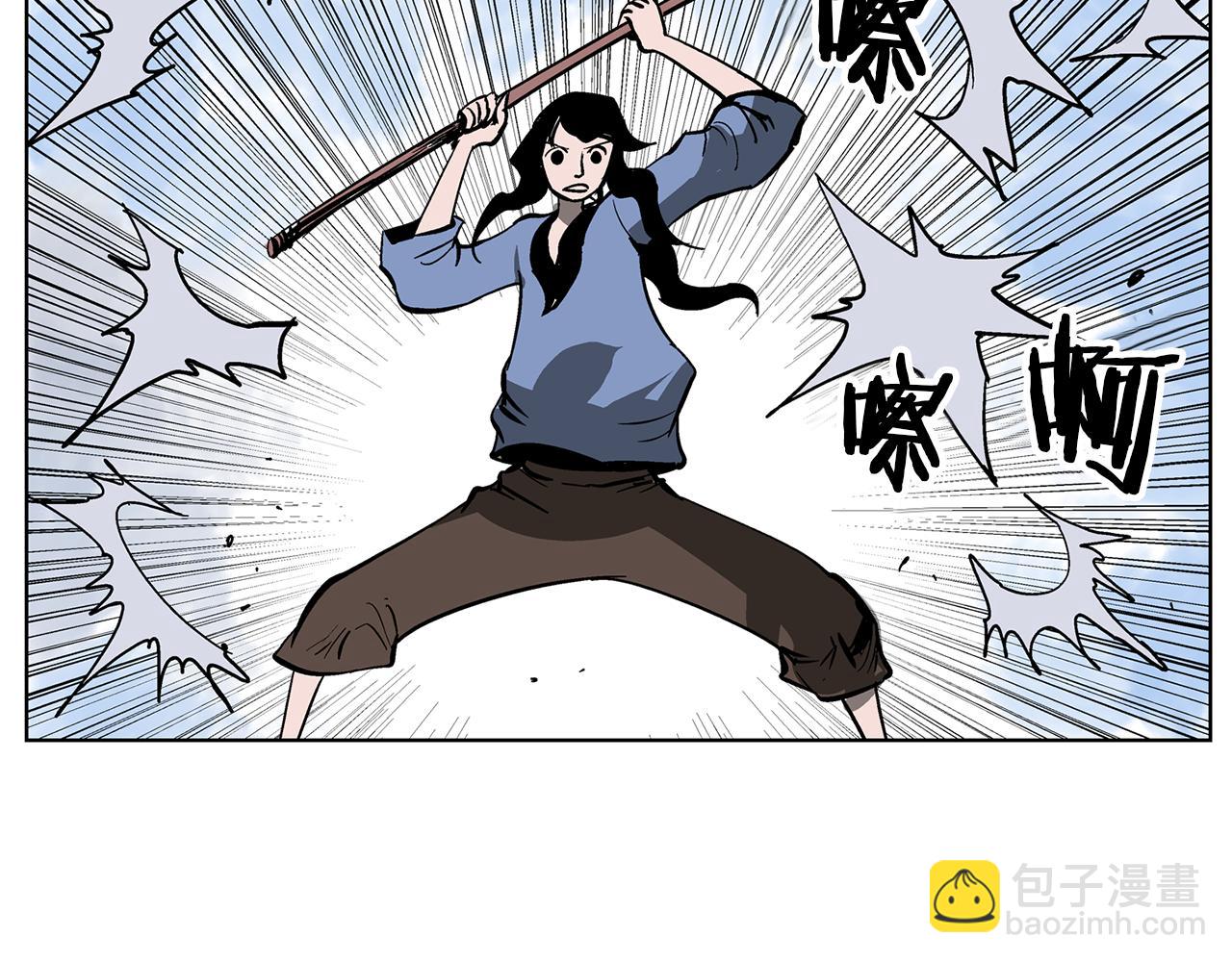 第36话 一对三83