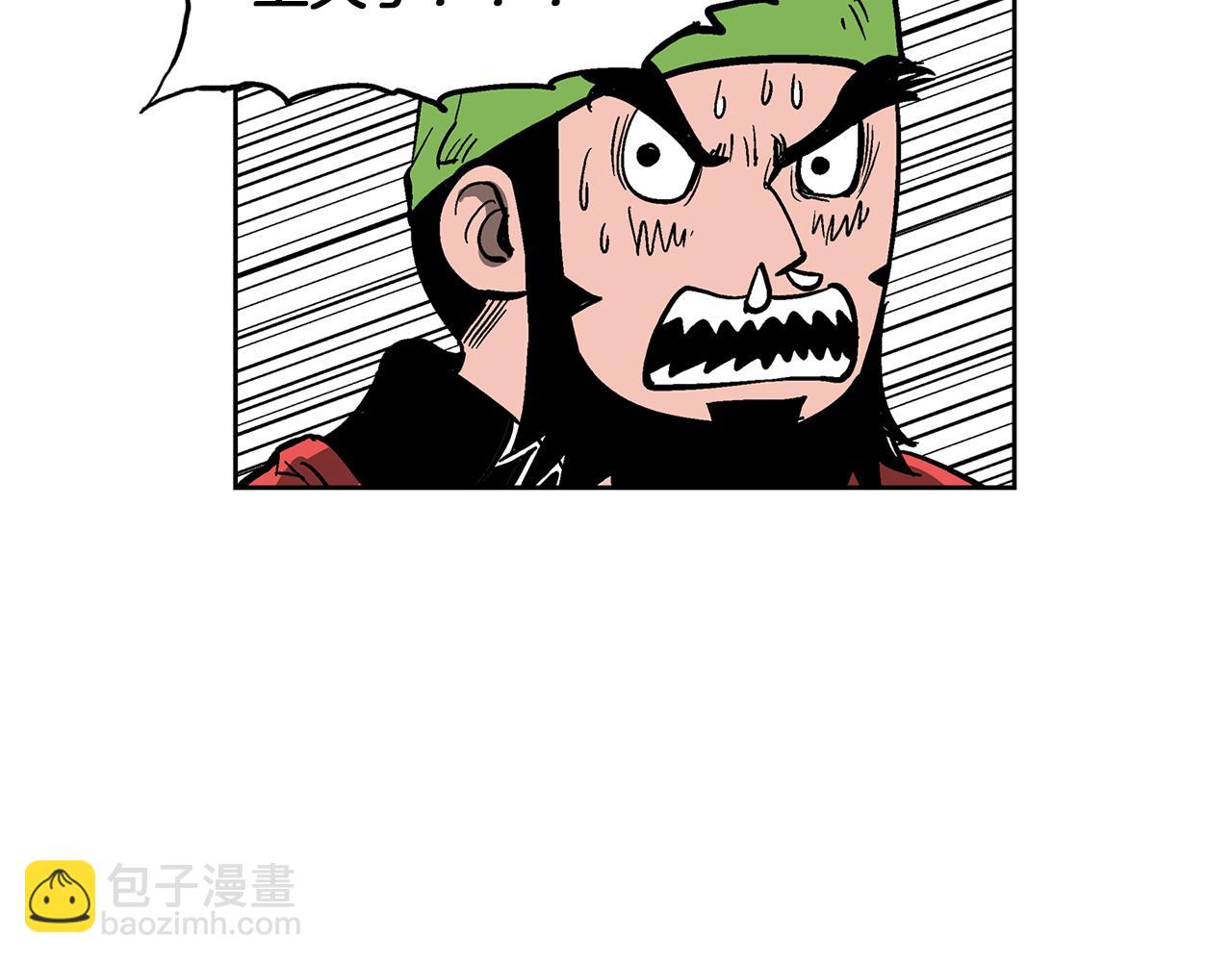 第36话 一对三95