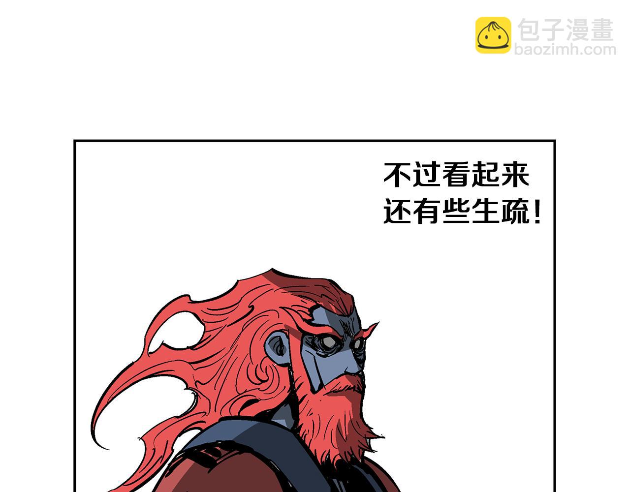 第36话 一对三97