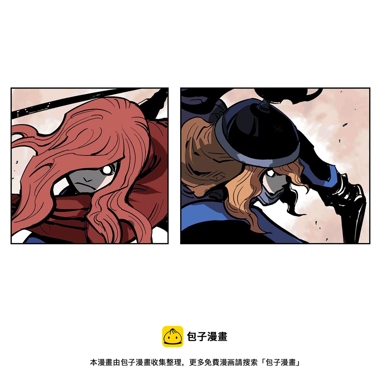 第37话 击杀古将104