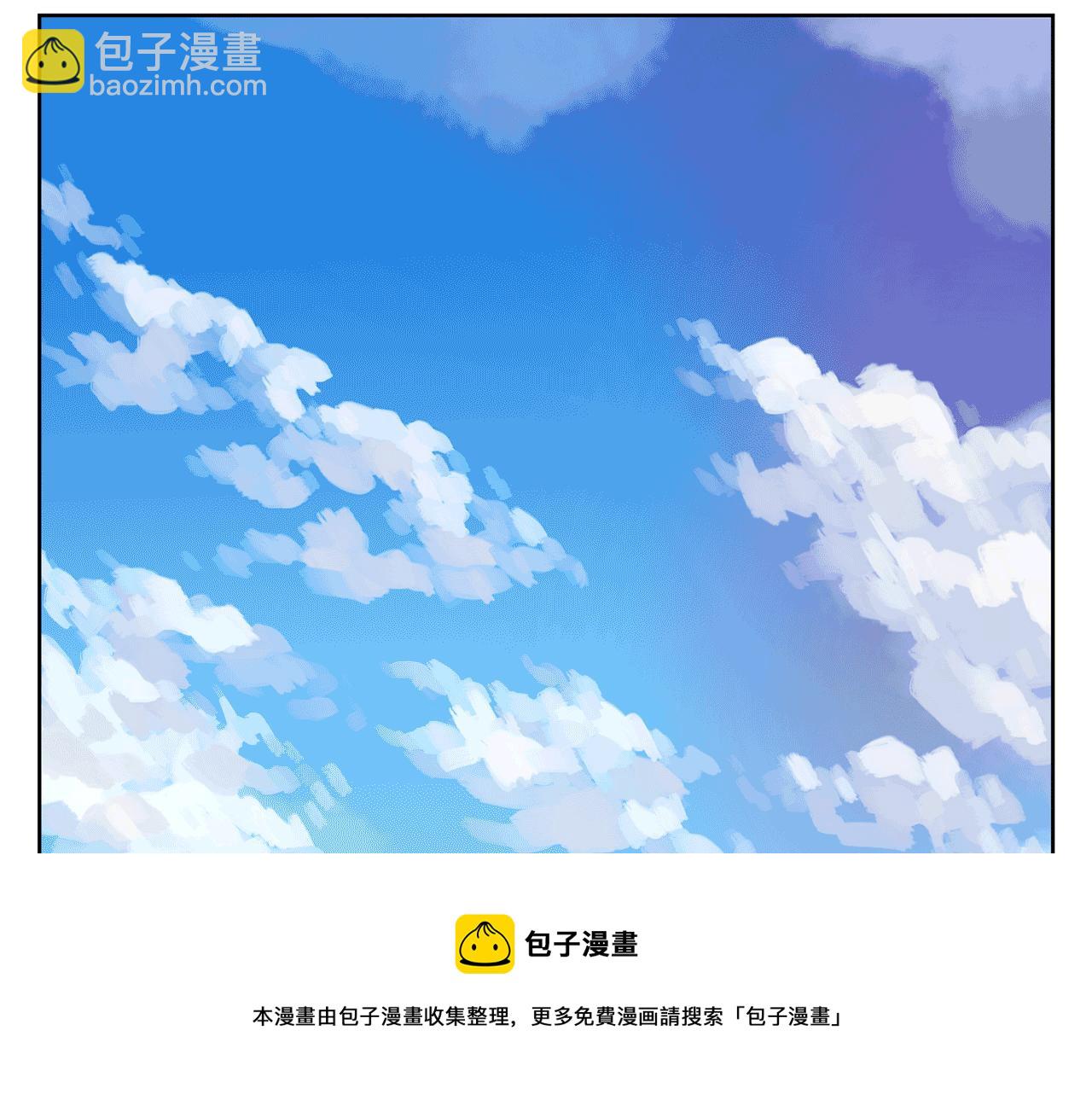 第37话 击杀古将116