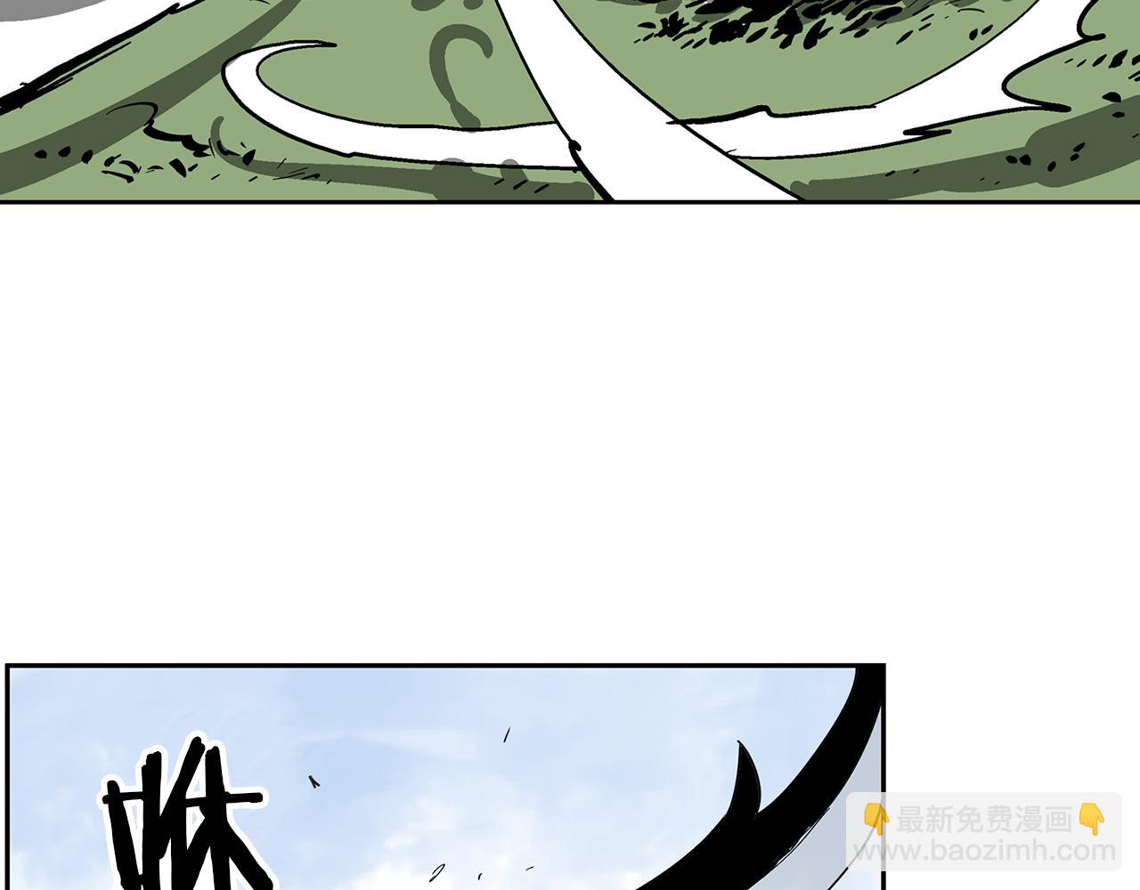 第37话 击杀古将13