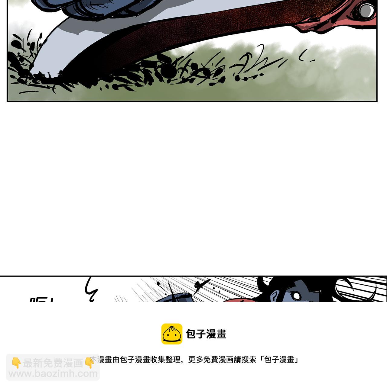第37话 击杀古将136