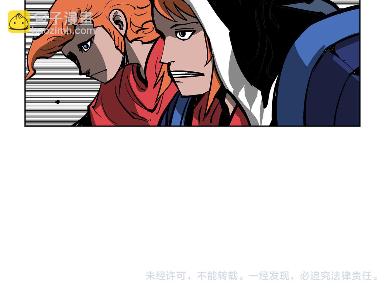 第37话 击杀古将149