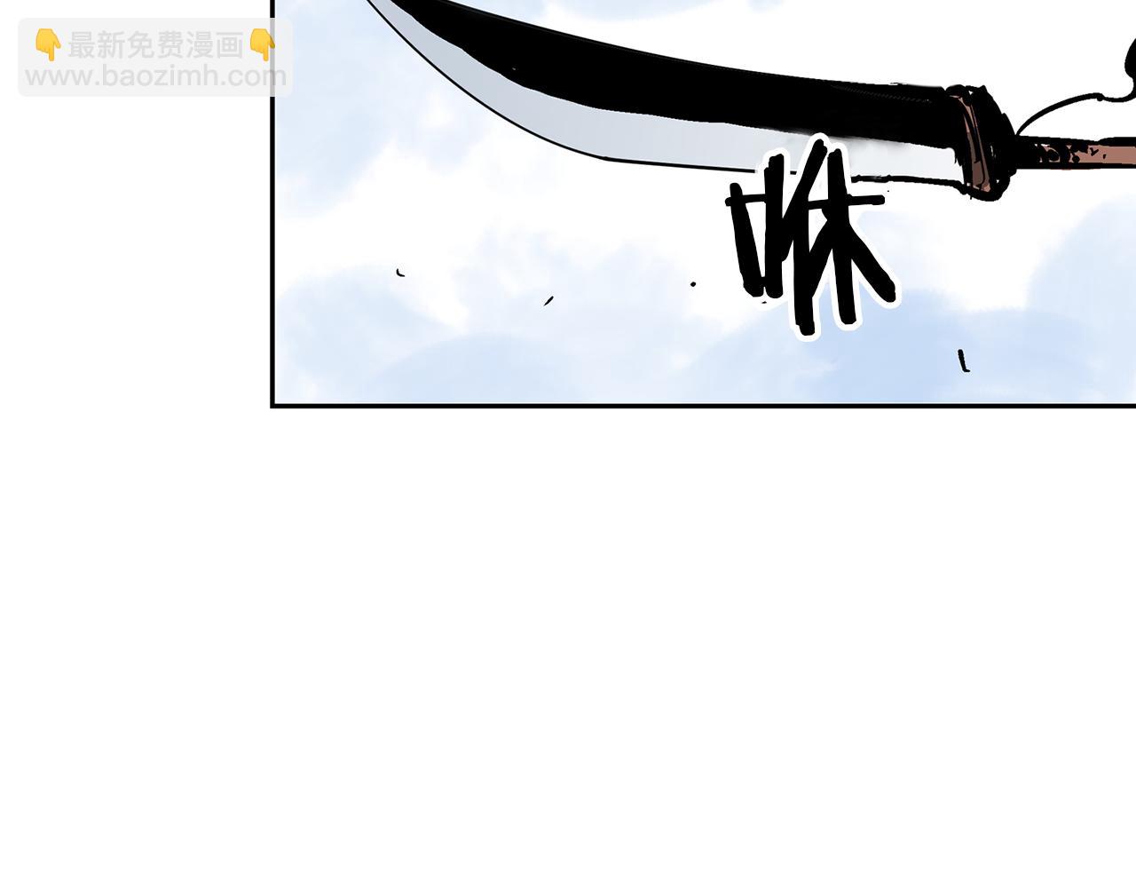 第37话 击杀古将15