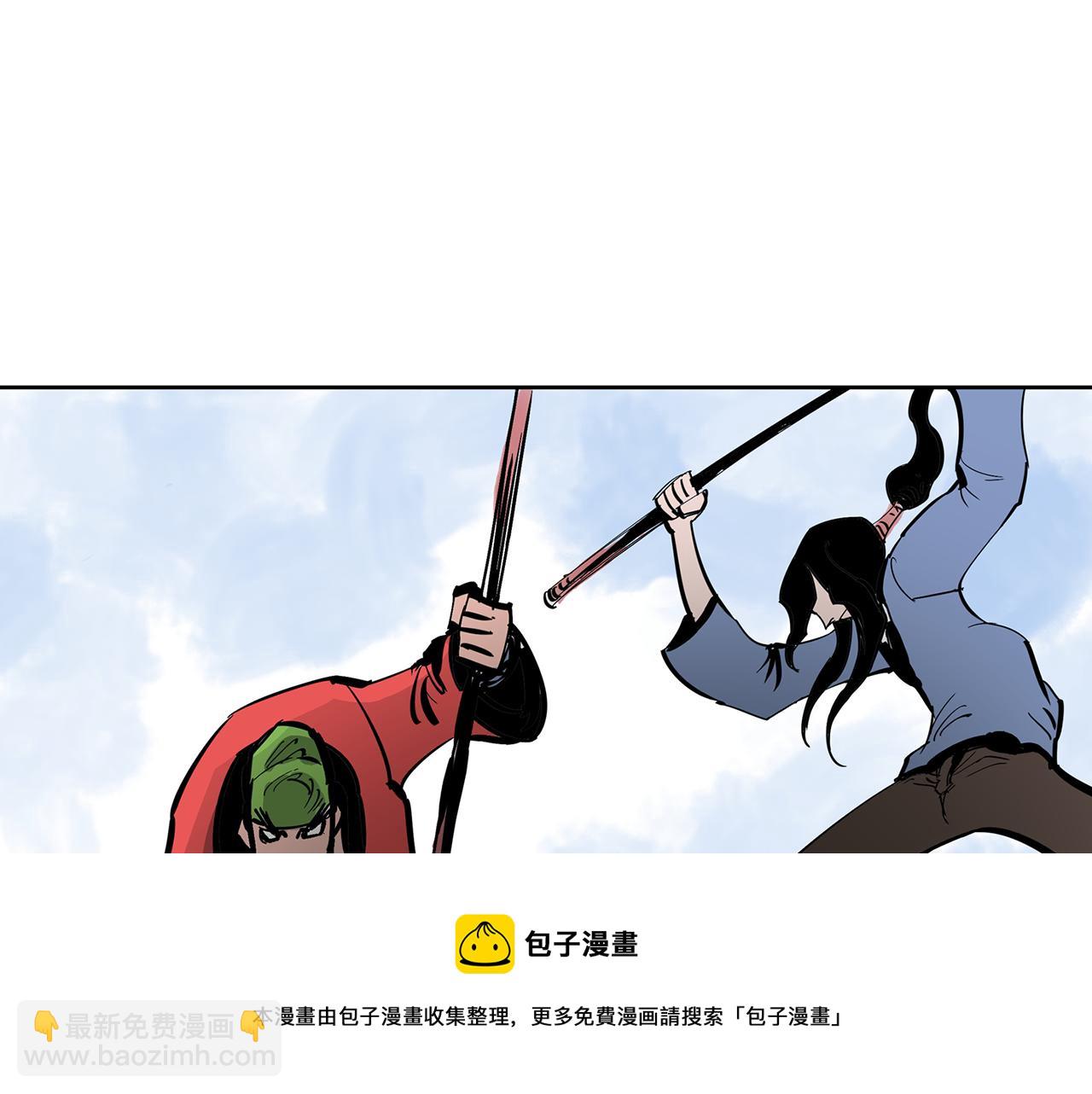 第37话 击杀古将20