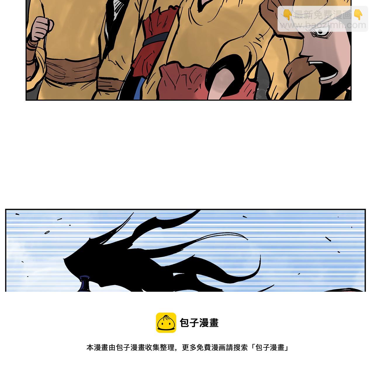 第37话 击杀古将36