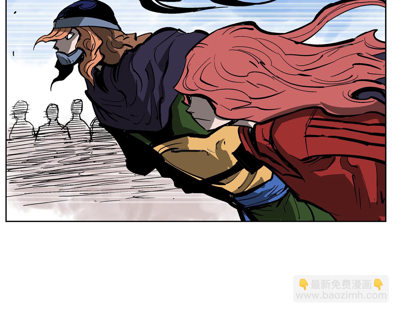 第37话 击杀古将37