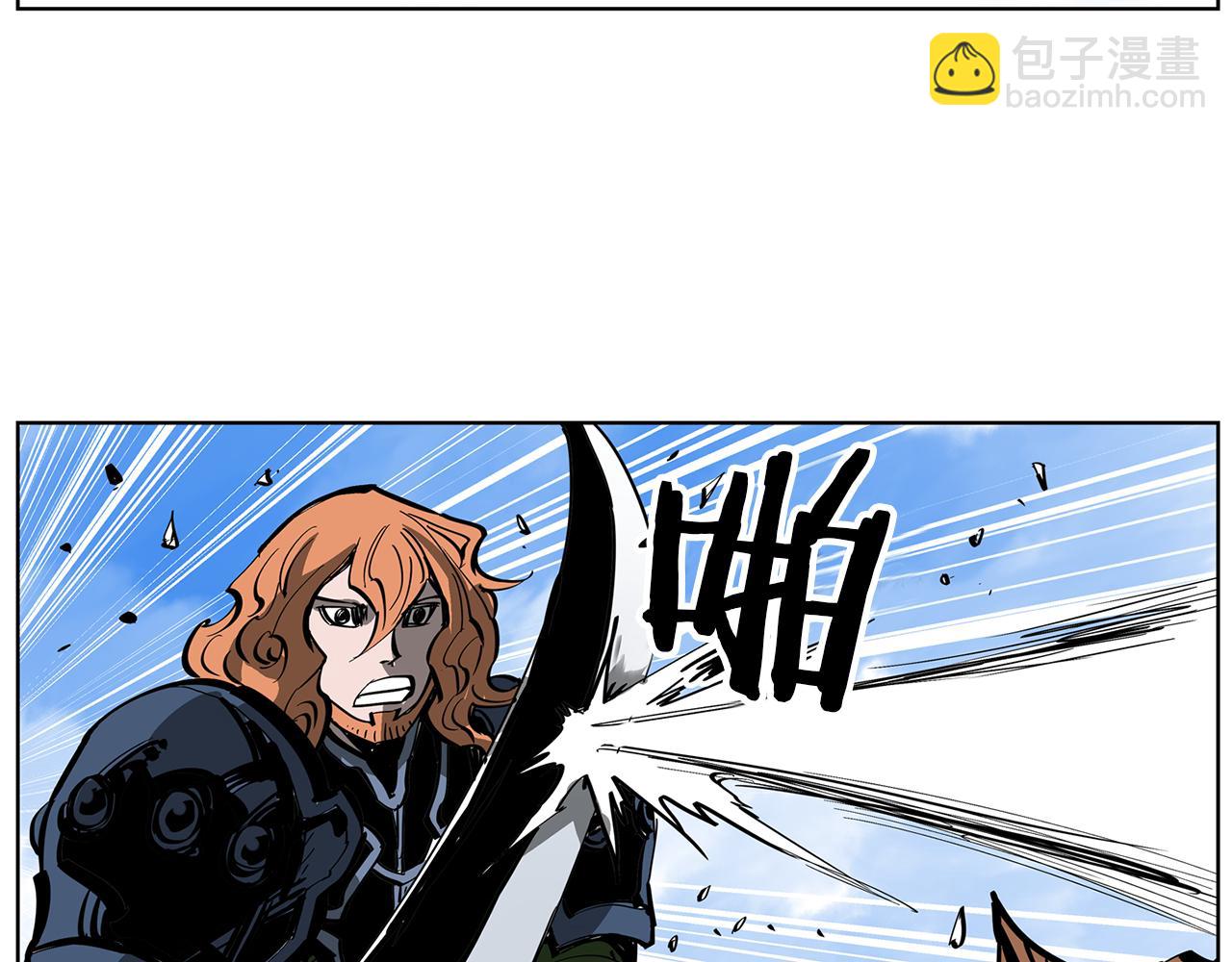 第37话 击杀古将47
