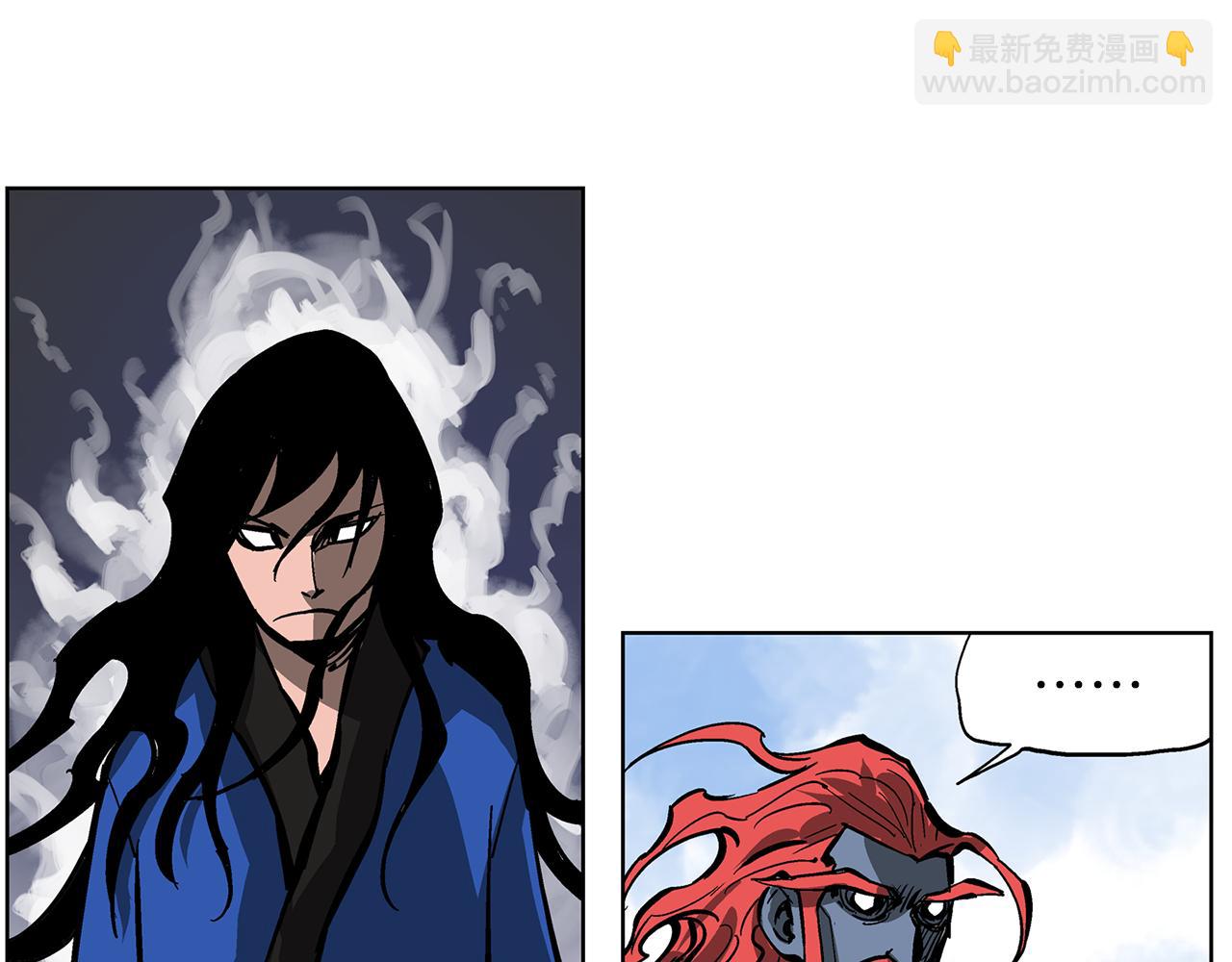 第37话 击杀古将5