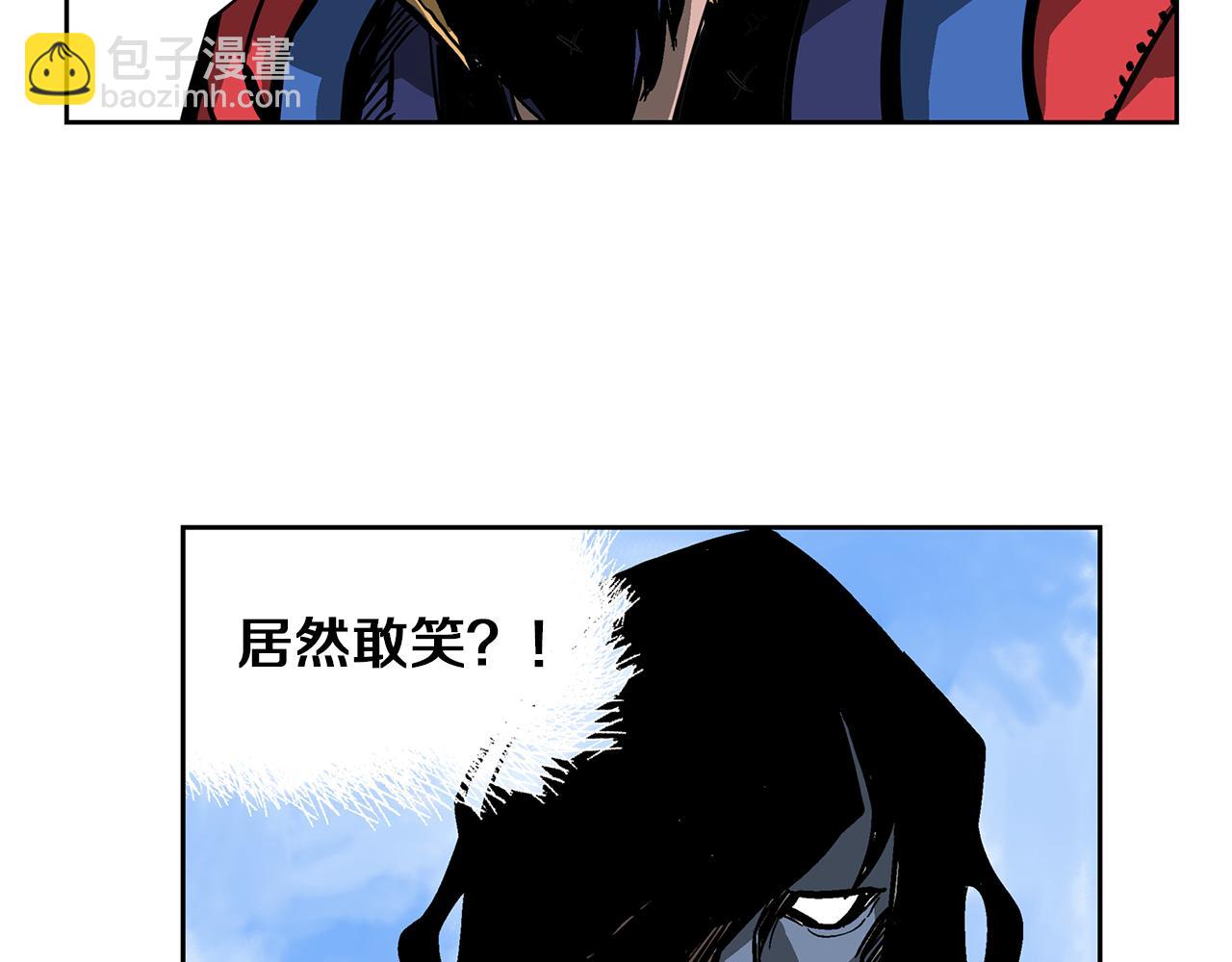 第37话 击杀古将55