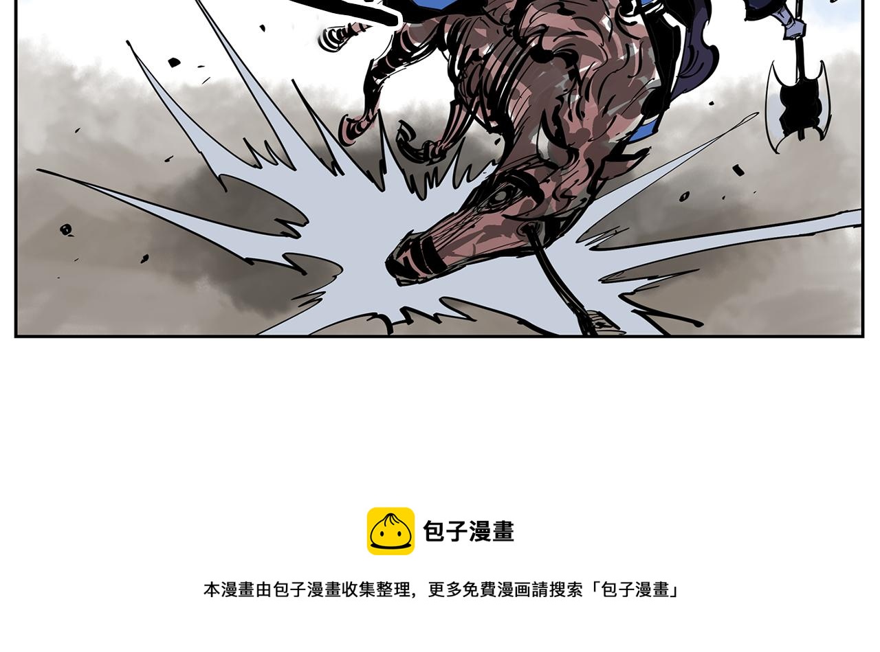 第37话 击杀古将60
