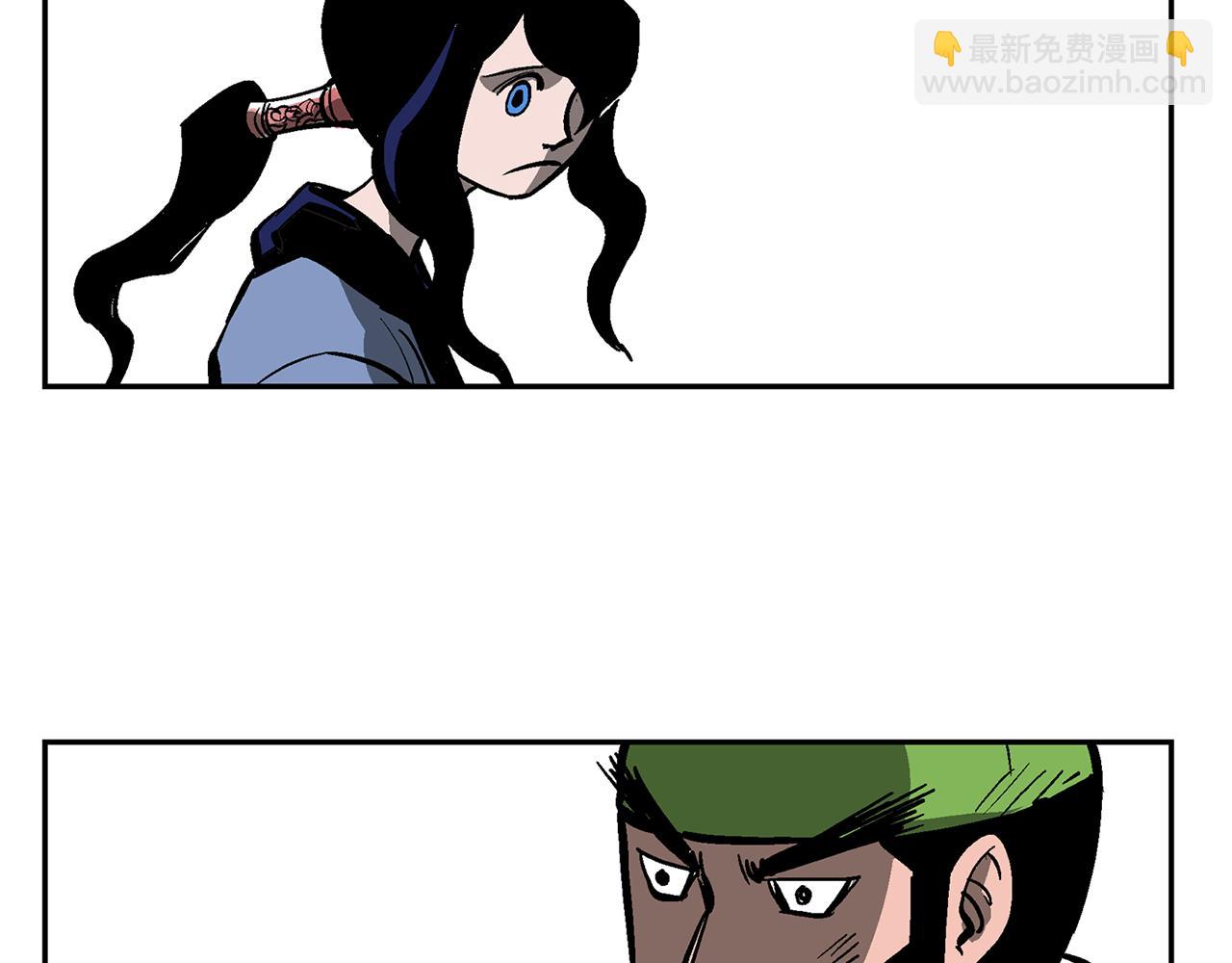 第37话 击杀古将7