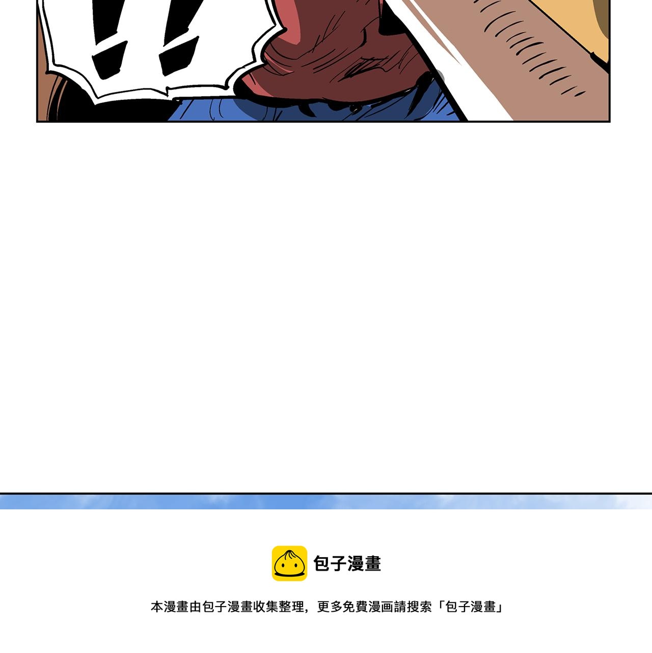 第37话 击杀古将84