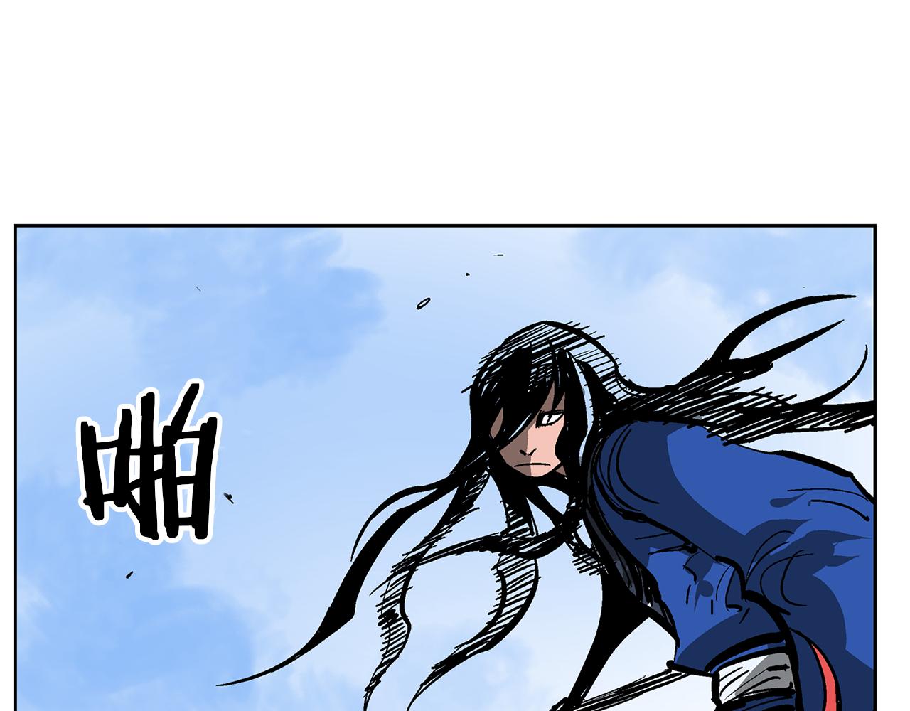 第37话 击杀古将9