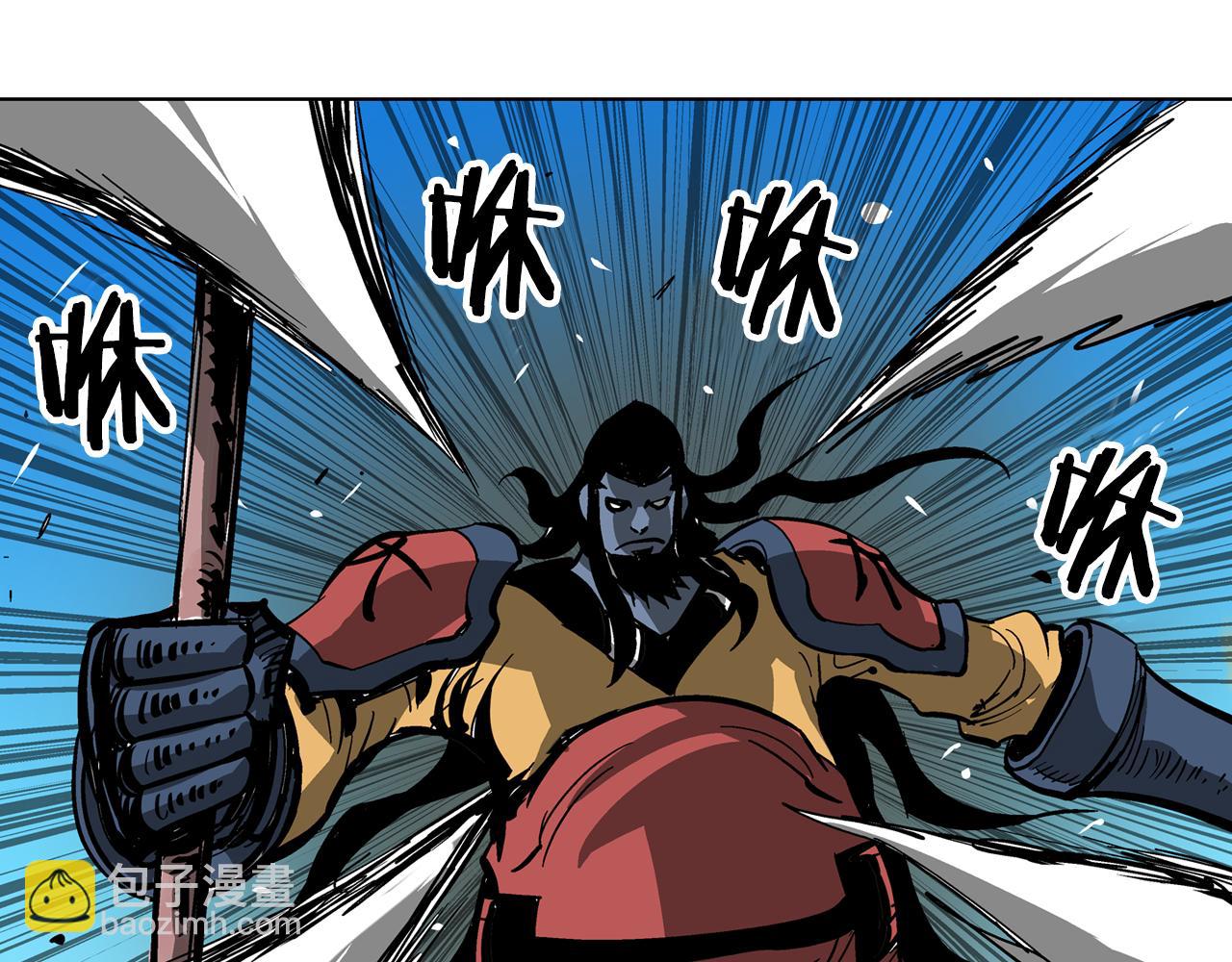 第38话 张角出阵10