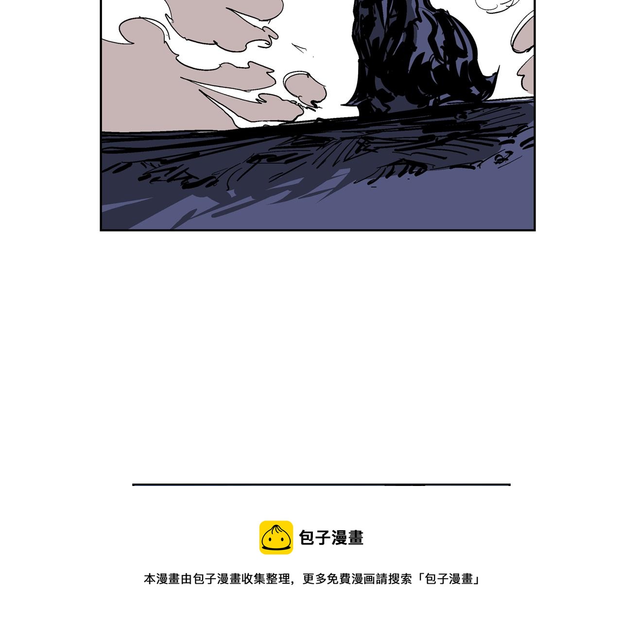 第38话 张角出阵112