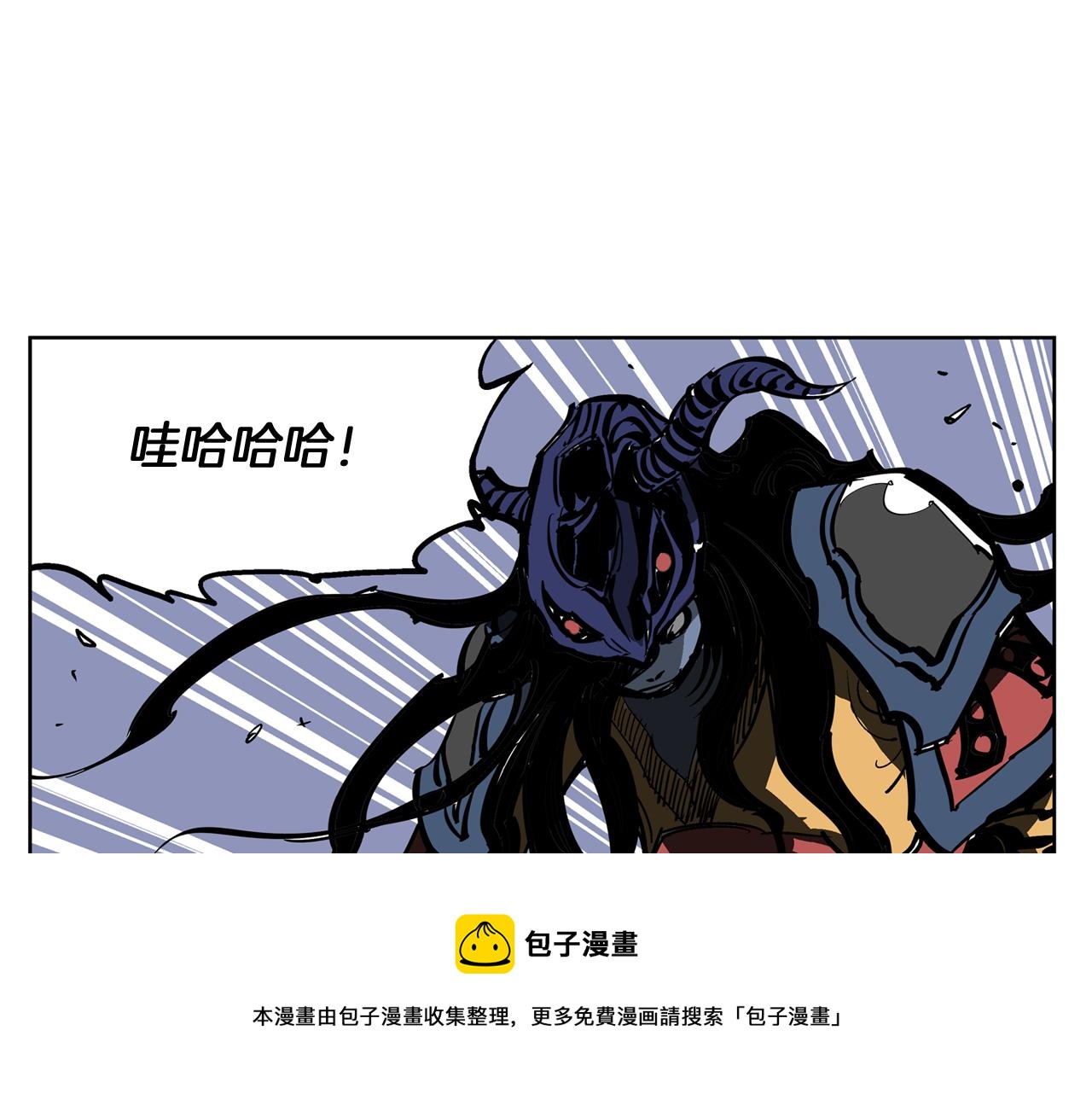 第38话 张角出阵120