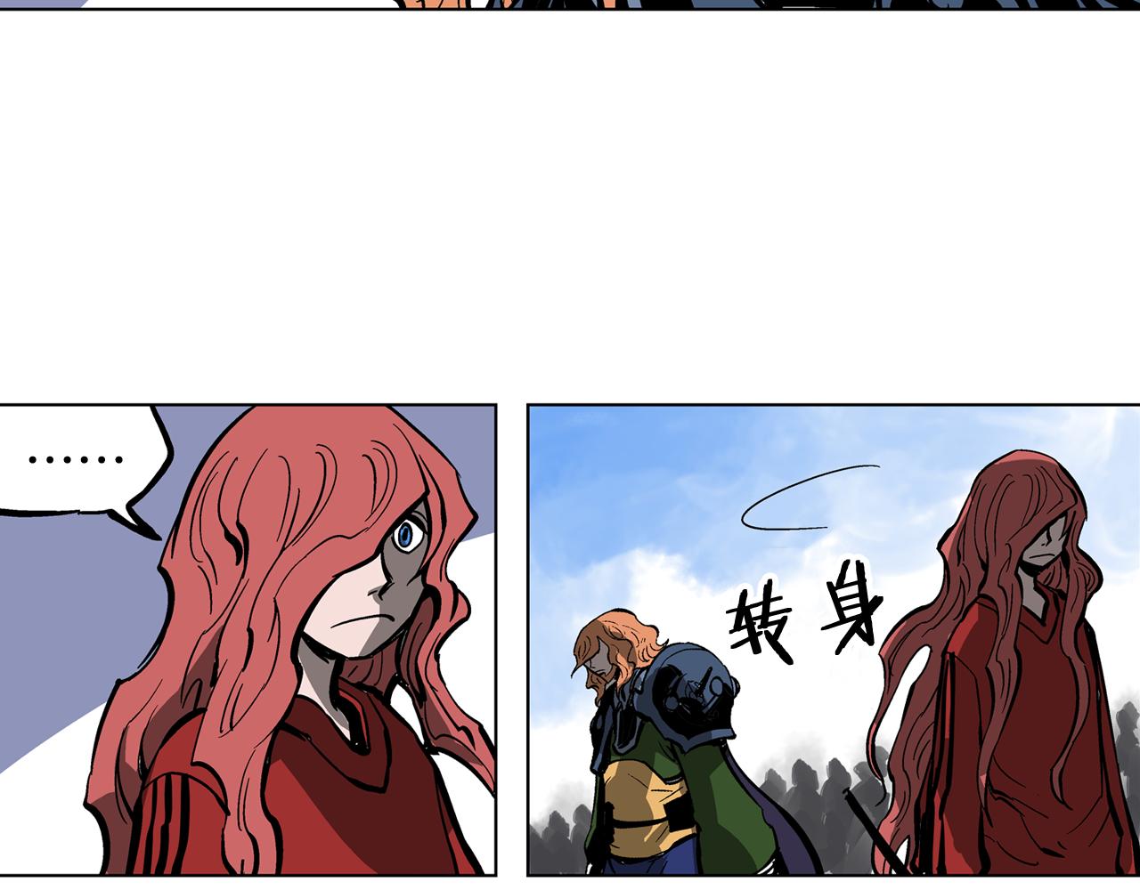 第38话 张角出阵133