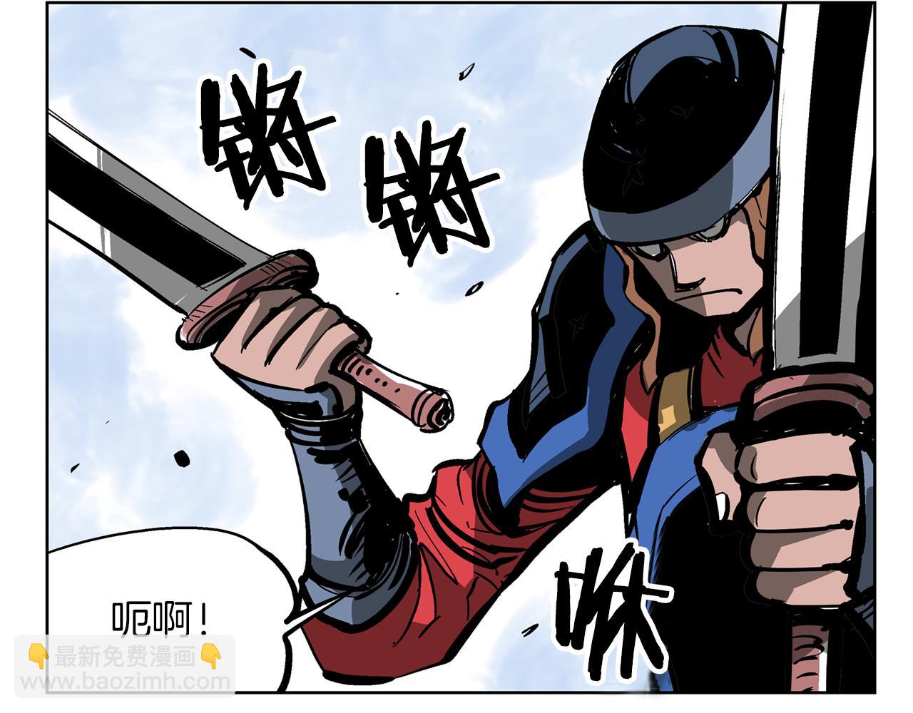 第38话 张角出阵14