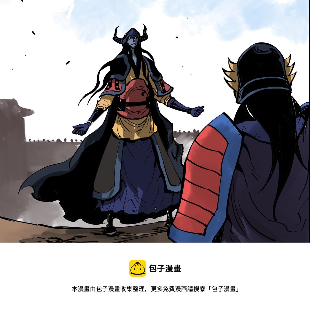 第38话 张角出阵144