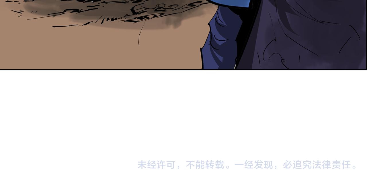 第38话 张角出阵145
