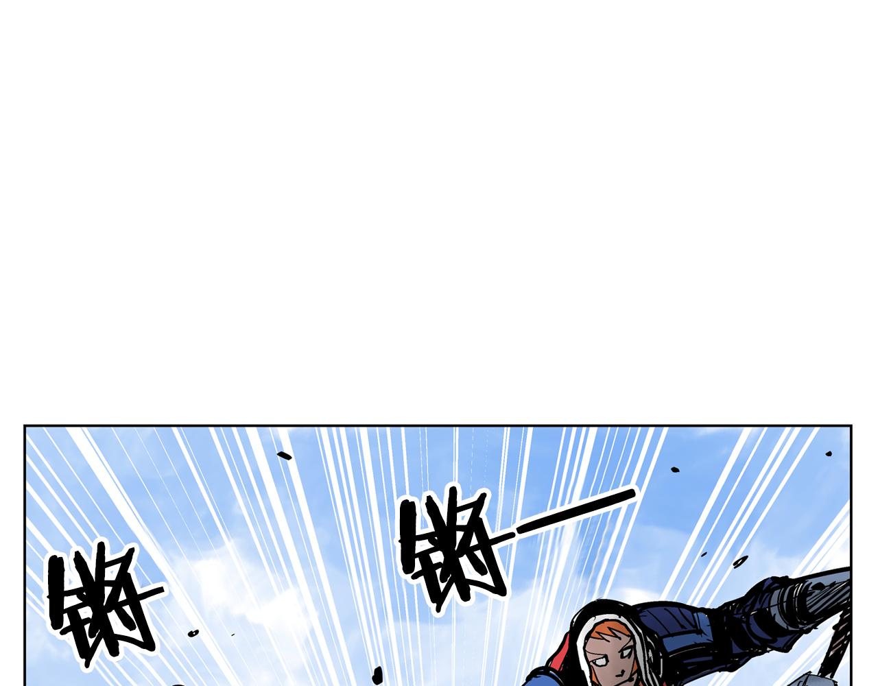 第38话 张角出阵15