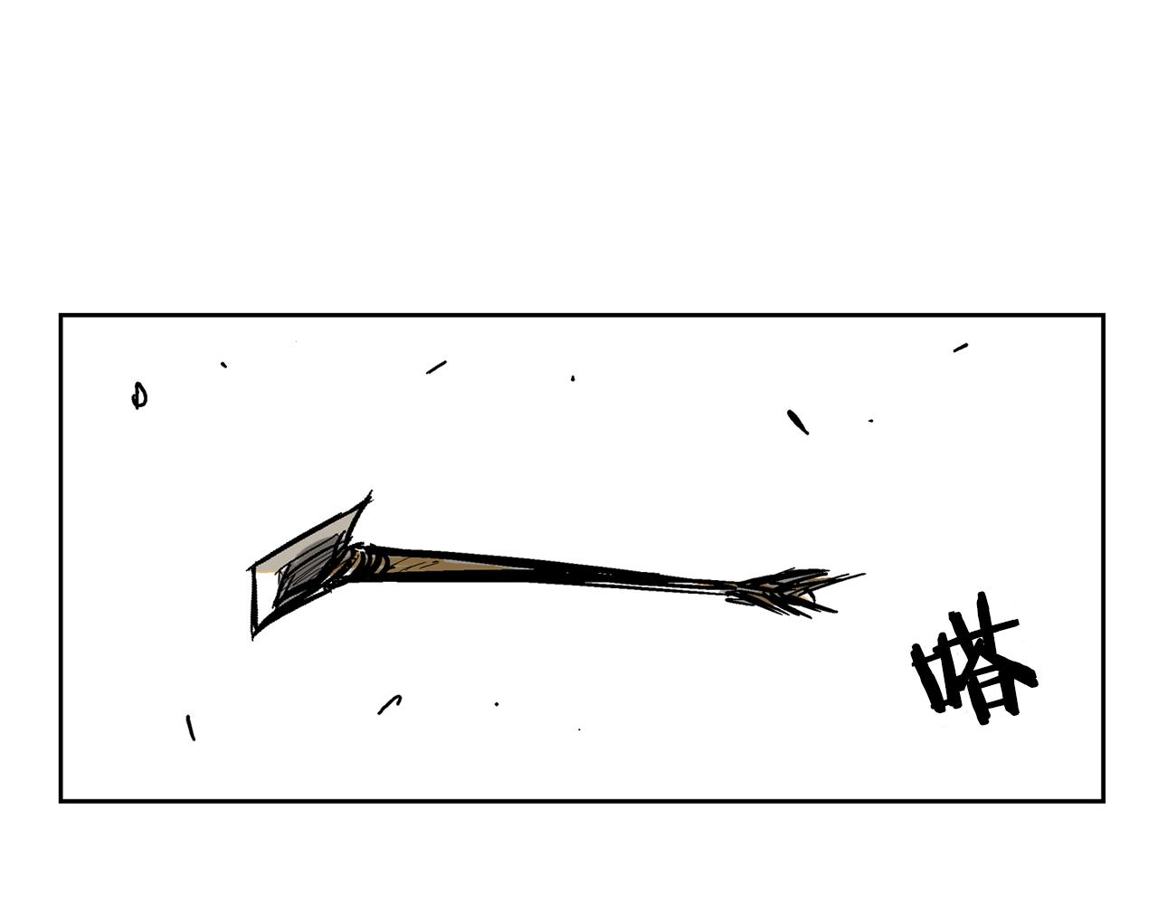 第38话 张角出阵19