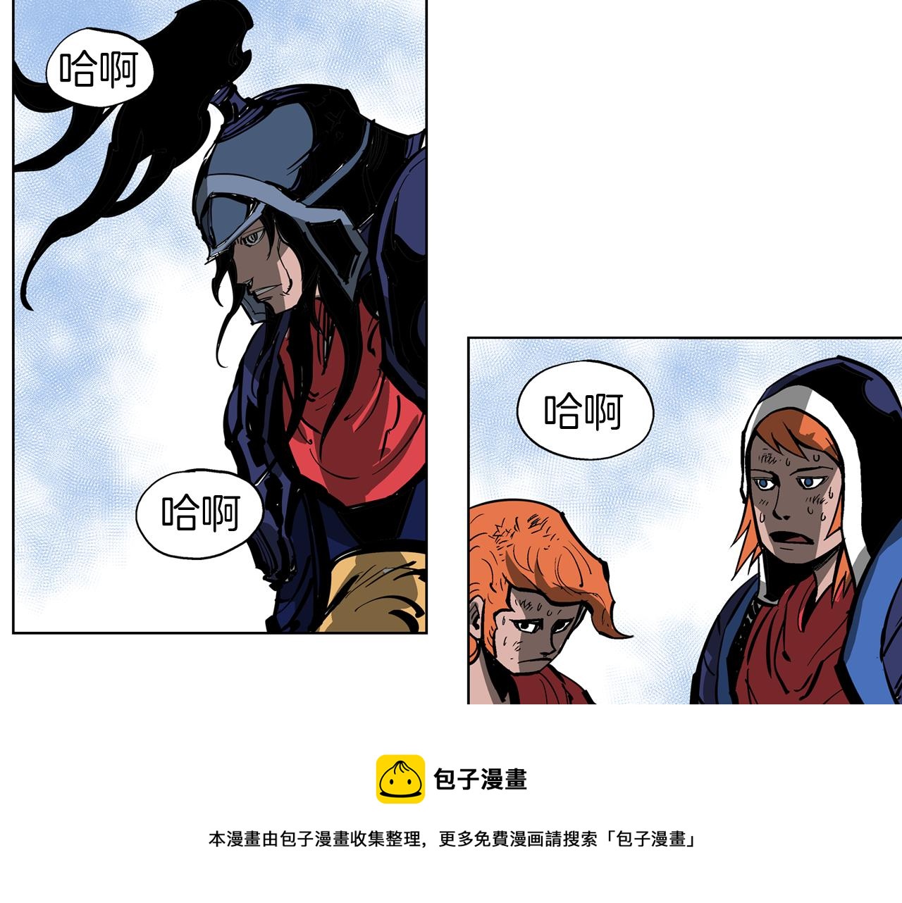 第38话 张角出阵28