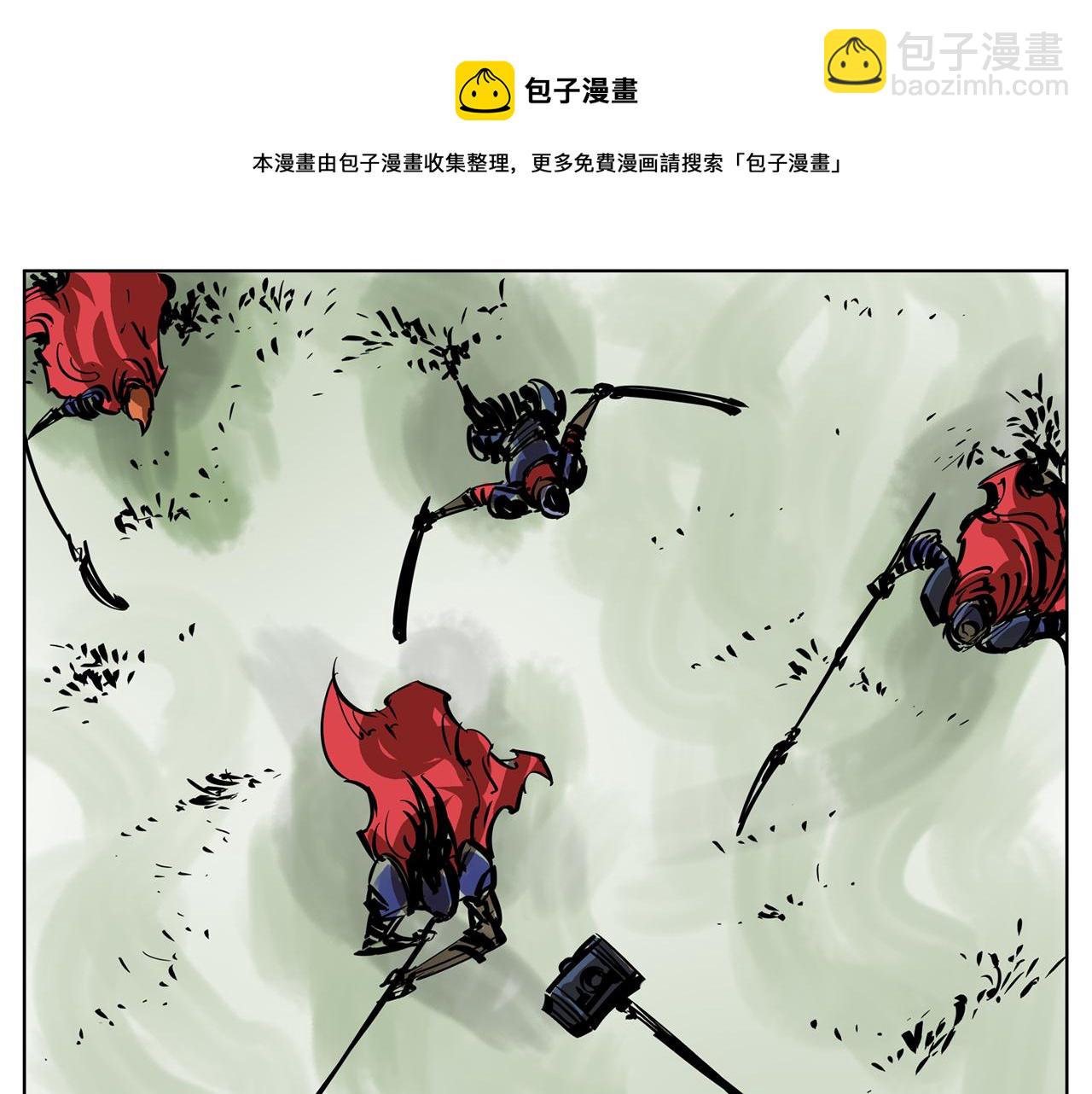 第38话 张角出阵4