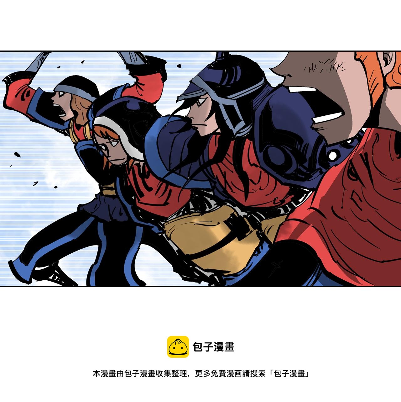 第38话 张角出阵40
