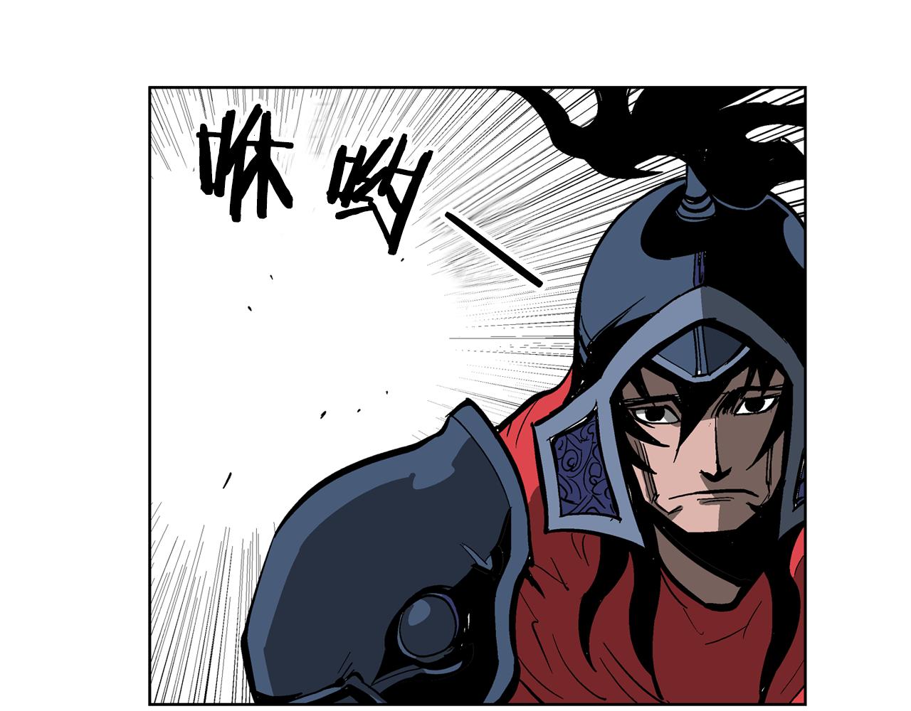第38话 张角出阵50