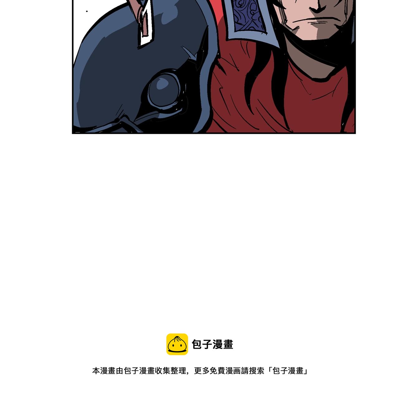 第38话 张角出阵52