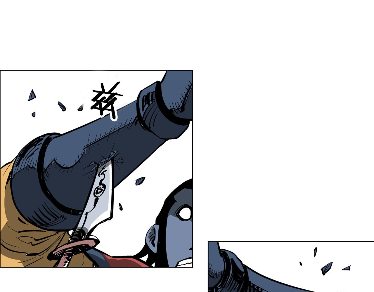第38话 张角出阵55