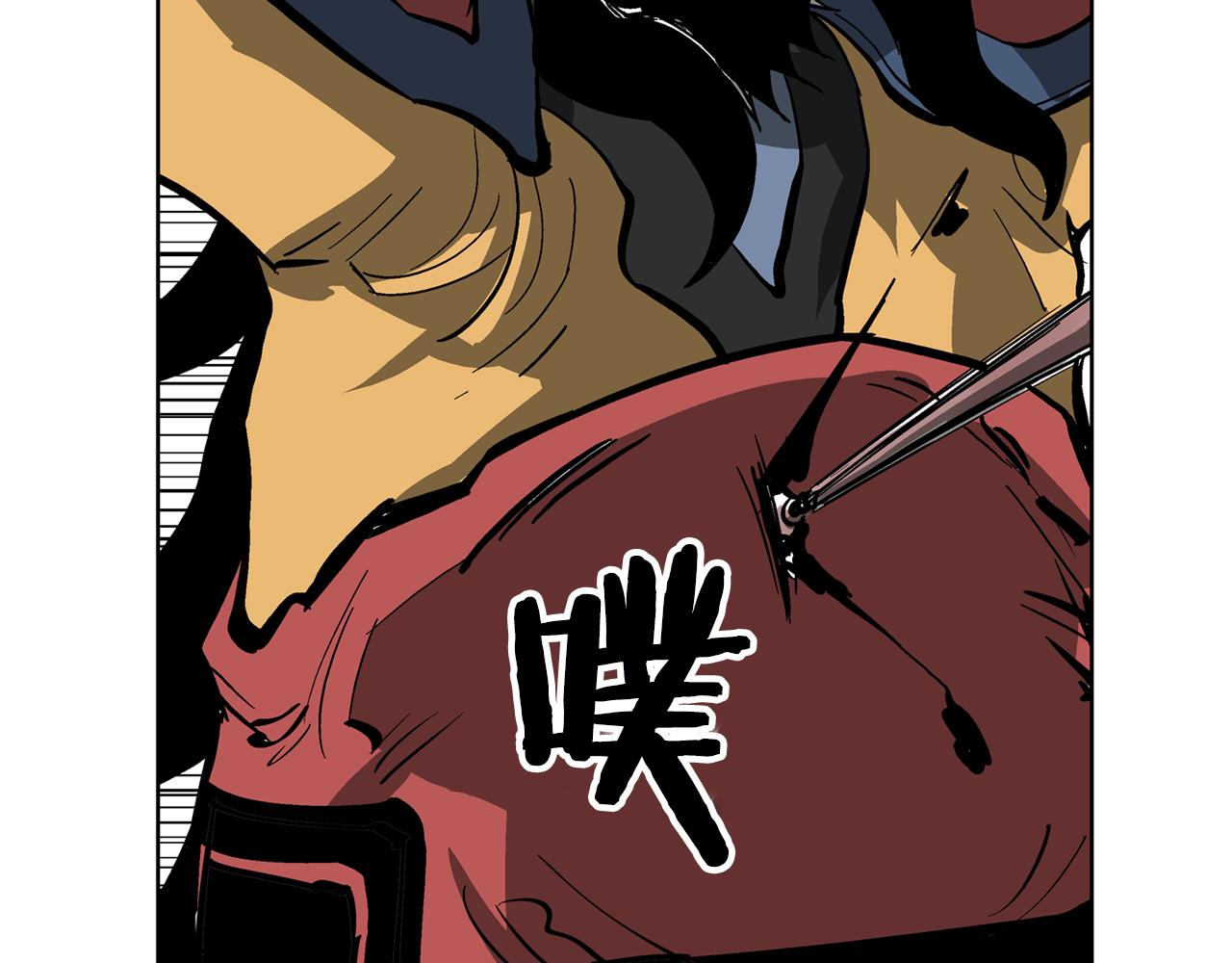 第38话 张角出阵57