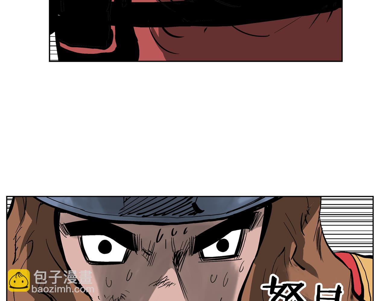 第38话 张角出阵58